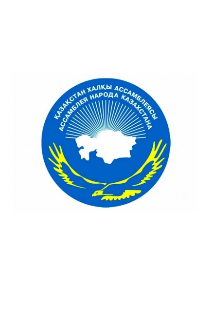 Building of the assembly «people of Kazakhstan»